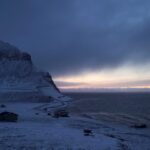 The Svalbard archipelago